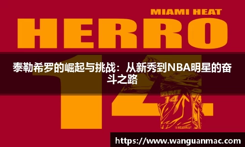 PA视讯APP
