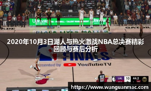 PA视讯官网