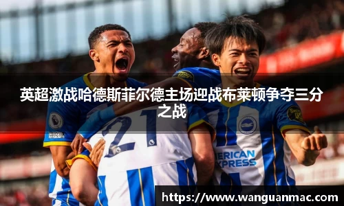 PA视讯平台