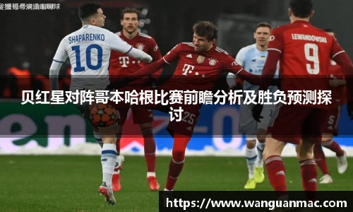 PA视讯