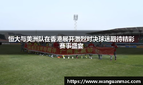 PA视讯官网