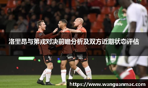 PA视讯平台