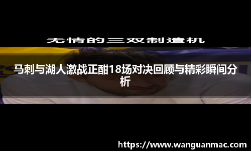 PA视讯官网