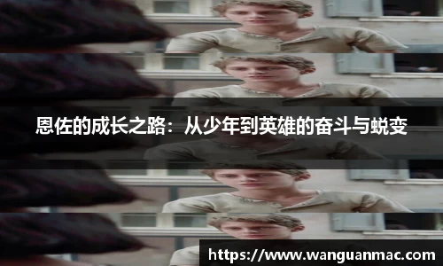 PA视讯官网