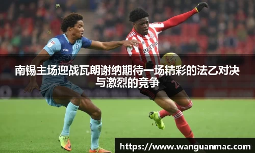 PA视讯官网