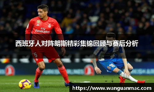 PA视讯官网